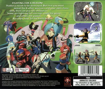 Evil Zone (US) box cover back